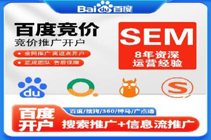 推广信息流广告的优化与监测方法案例