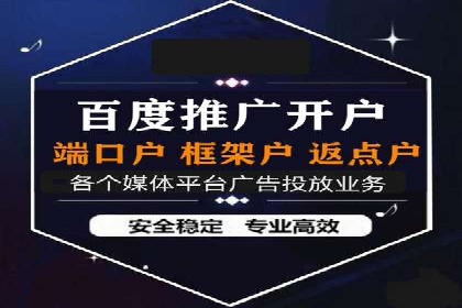 谷歌竞价实战：如何实现广告投放效果最大化