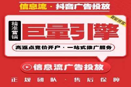 案例分享：如何通过百度推广实现快速引流