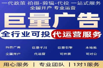 百度竞价价格走势：行业趋势与案例分析